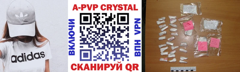 Alfa_PVP СК  MEGA   Вышний Волочёк 