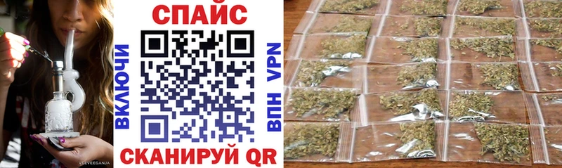 БУТИРАТ BDO  Вышний Волочёк 