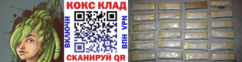 купить  цена  hydra ONION  Cocaine FishScale  Вышний Волочёк 