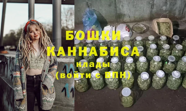 мет Балабаново