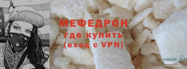 jwh Балахна