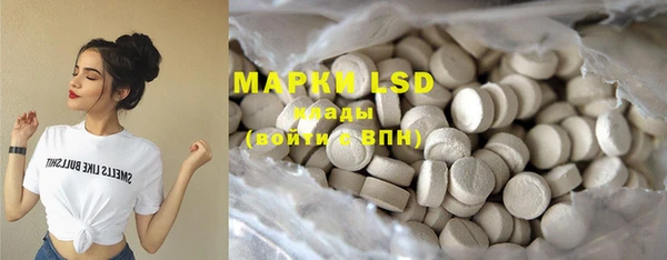 MDMA Баксан