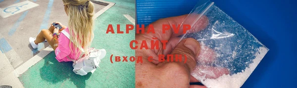 герыч Ростов