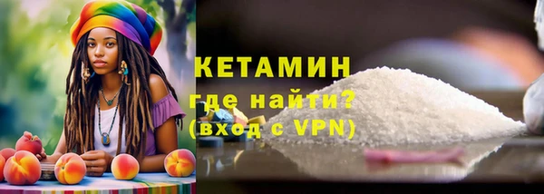 мет Балабаново