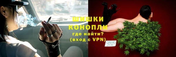 jwh Балахна