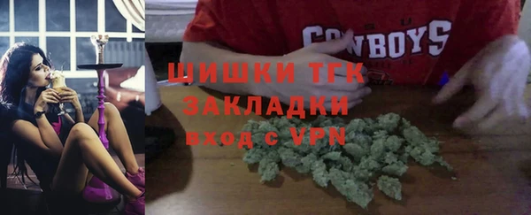 герыч Ростов