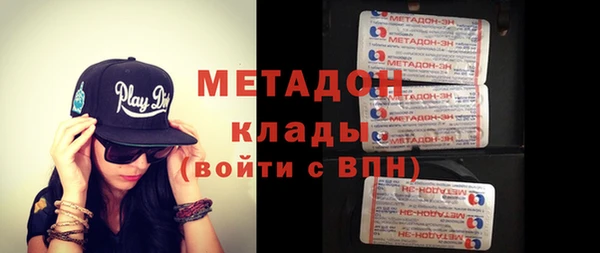 jwh Балахна