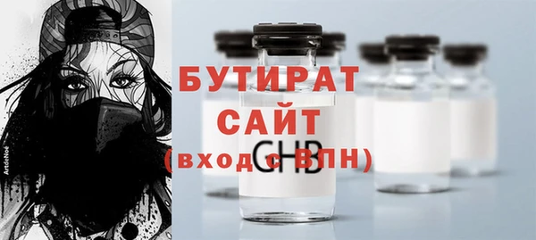 мет Балабаново