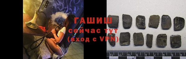 MDMA Баксан