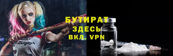 мет Балабаново