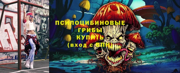 jwh Балахна