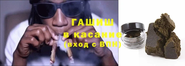 jwh Балахна