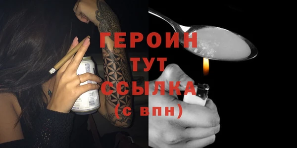 Альфа ПВП Семёнов