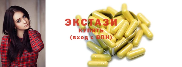 jwh Балахна
