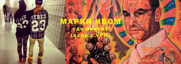 MDMA Баксан