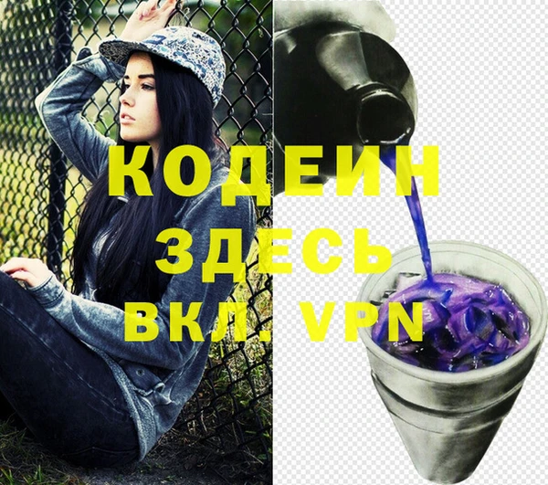 мет Балабаново
