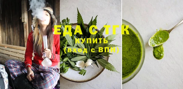 jwh Балахна