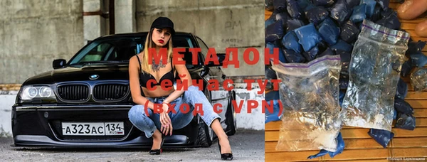 мет Балабаново
