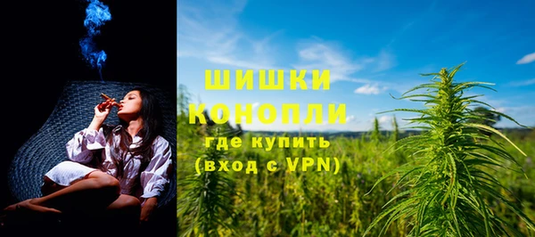 мет Балабаново