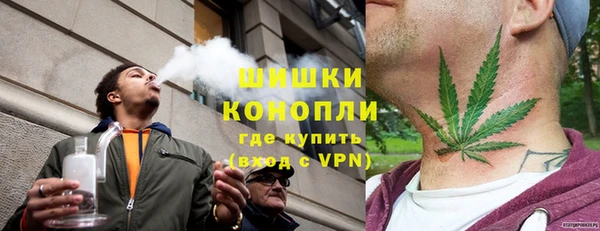jwh Балахна