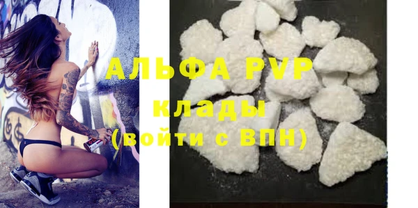 герыч Семикаракорск