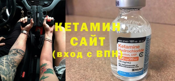 мет Балабаново