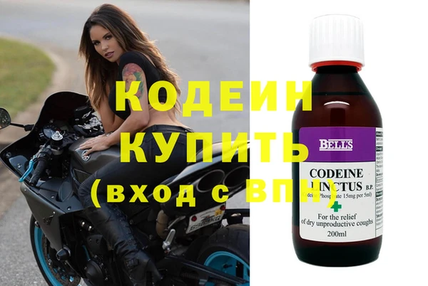 jwh Балахна