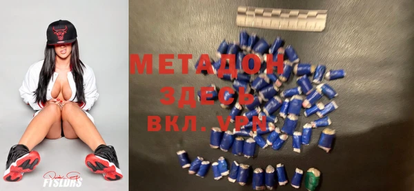 jwh Балахна