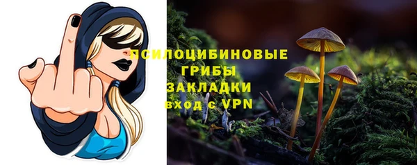 MDMA Баксан