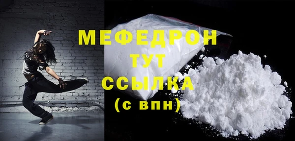 винт Семилуки