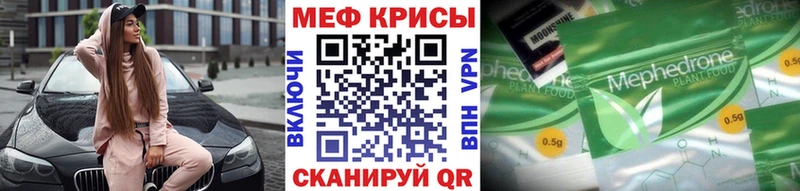МЯУ-МЯУ VHQ  Вышний Волочёк 